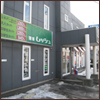 理容ブロス 新琴似店